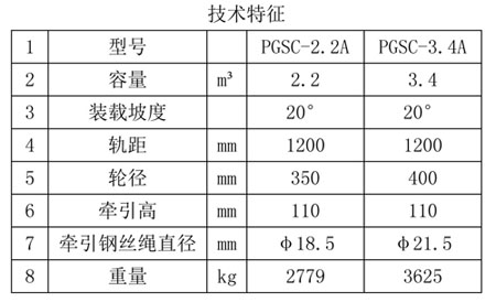 產(chǎn)品圖冊(cè)-2024-2.jpg